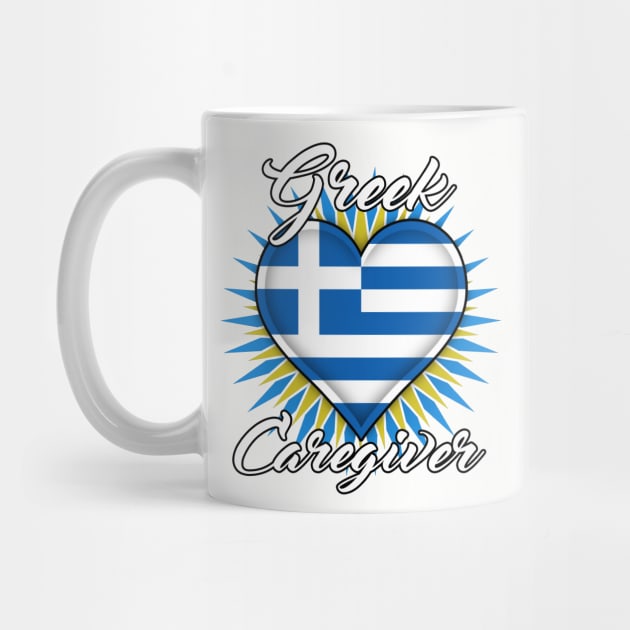 Greek Caregiver (white font) by WCN Store